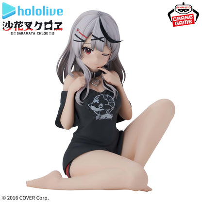 Hololive / Shakasa Kuroe Banpresto Relax Time (Preventa)
