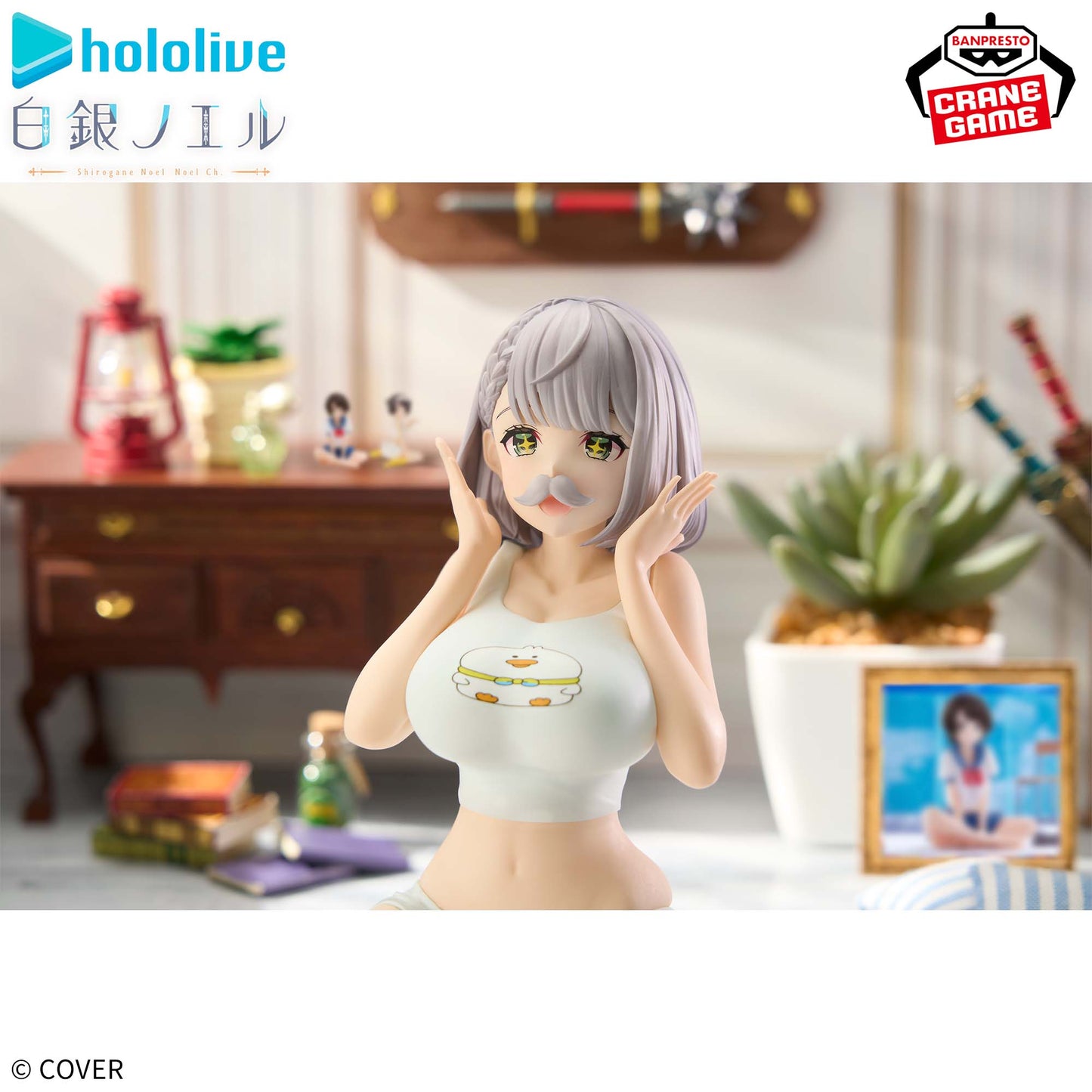 Hololive / Shirogane Noel ~ Danchomu Ver. ~ Banpresto Relax Time (Preventa)