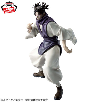 Jujutsu Kaisen / Choso Banpresto Maximatic 2 (Preventa)