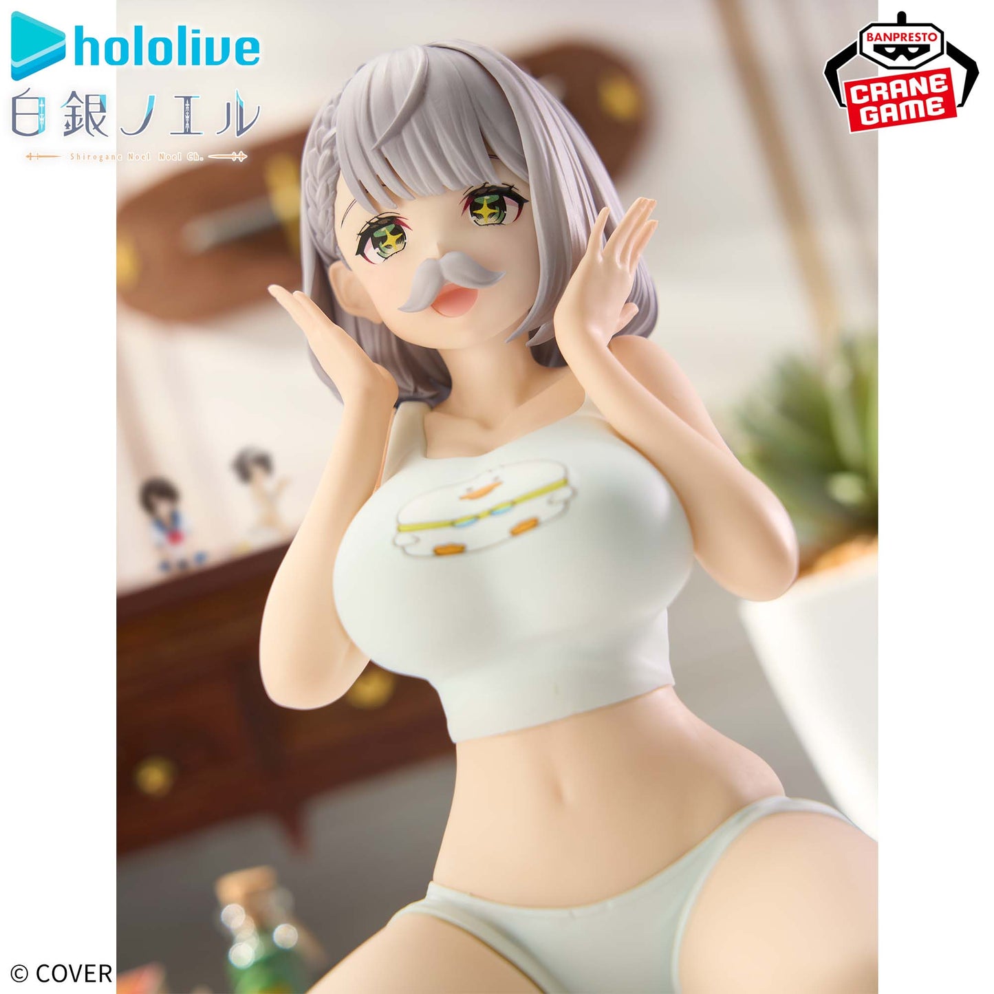 Hololive / Shirogane Noel ~ Danchomu Ver. ~ Banpresto Relax Time (Preventa)