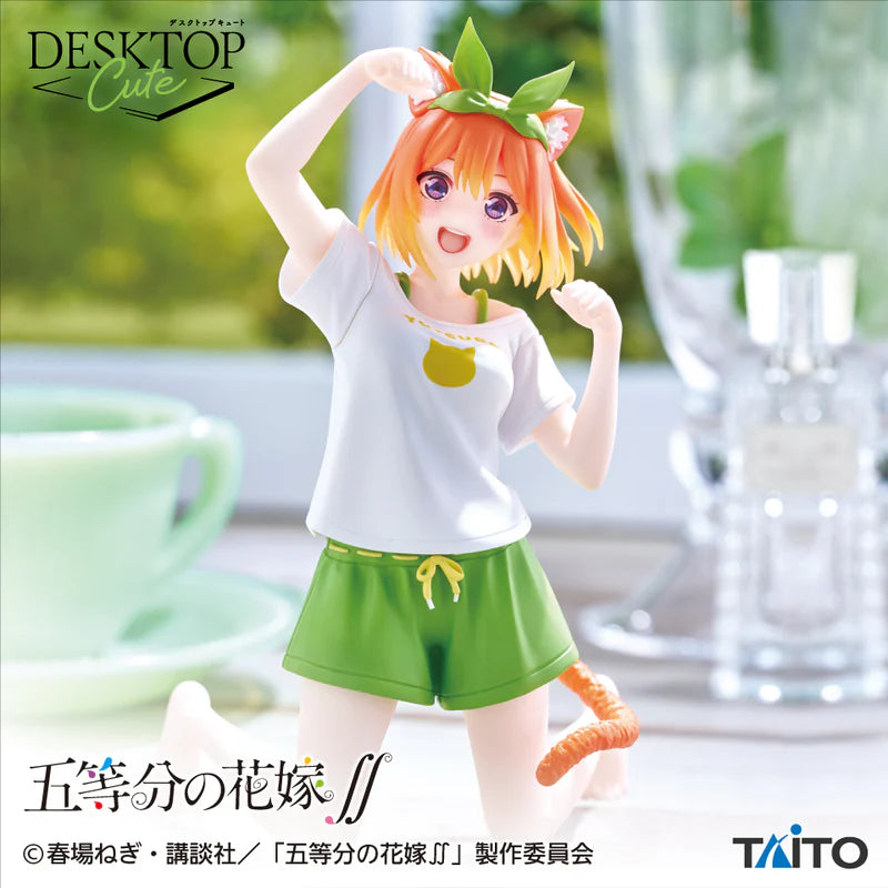 The Quintessential Quintuplets / Yotsuba Nakano ~ Cat Roomwear Ver. ~ Taito Desktop Cute (Preventa)