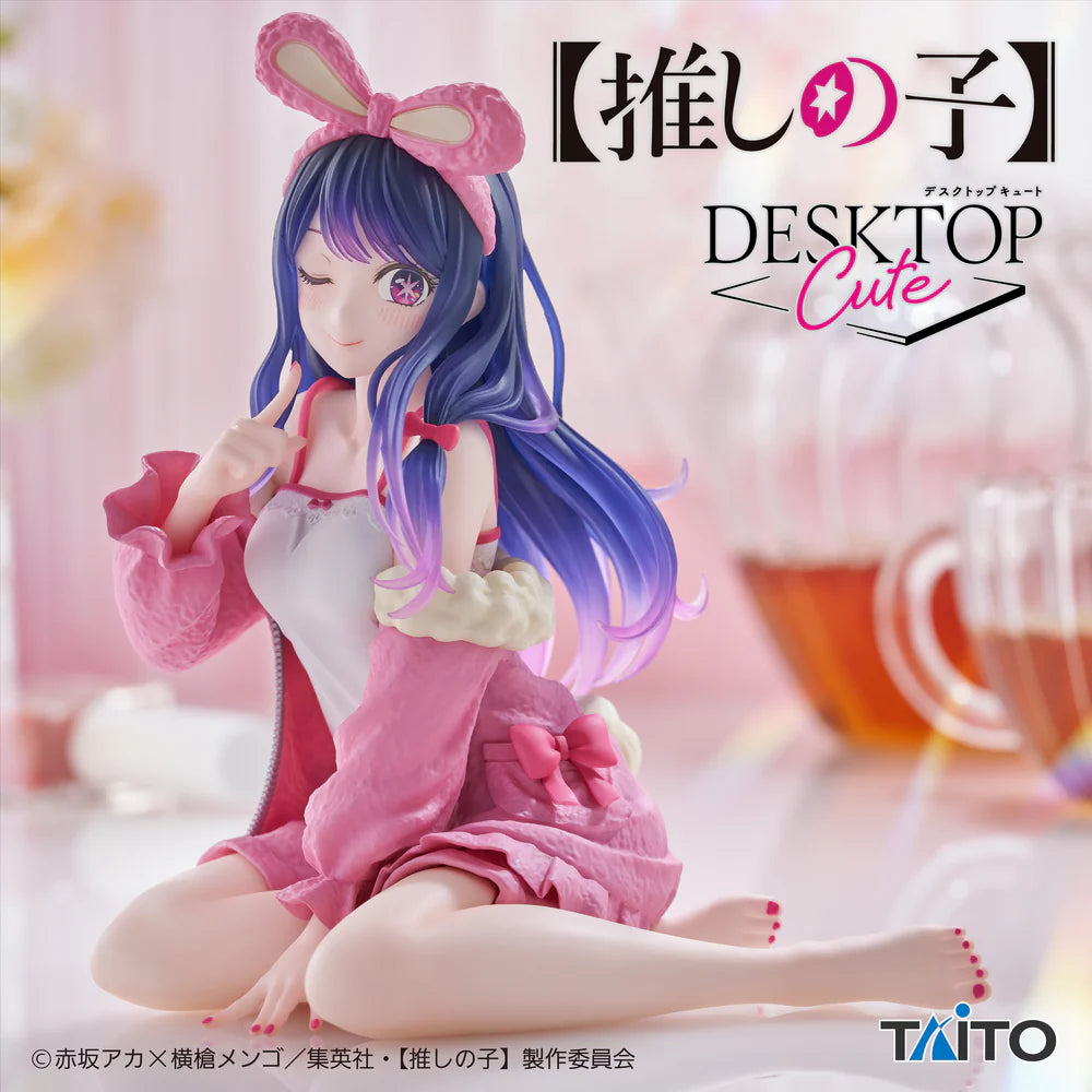 Oshi No Ko/ Ai Hoshino ~ Rabbit Roomwear Ver. ~ Taito Desktop Cute (Preventa)