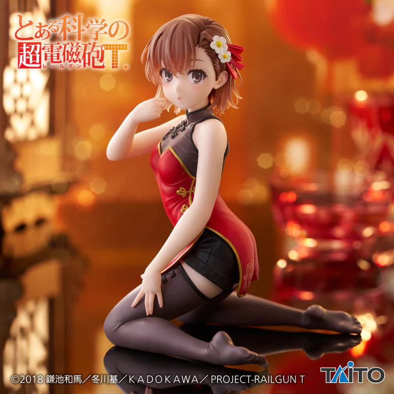 To Aru Majutsu No Index / Mikoto Misaka ~ Chinese Dress Ver. ~ Taito Desktop Cute (Preventa)