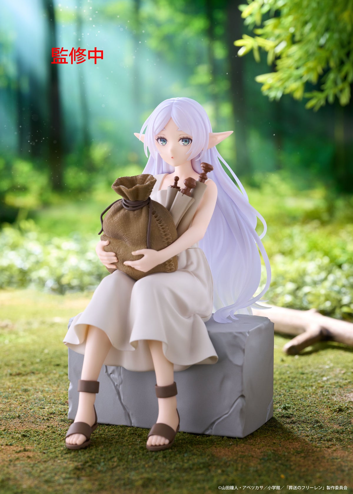 Frieren: Beyond Journey's End / Frieren ~ In Training Ver. ~ Taito Desktop Cute (Preventa)