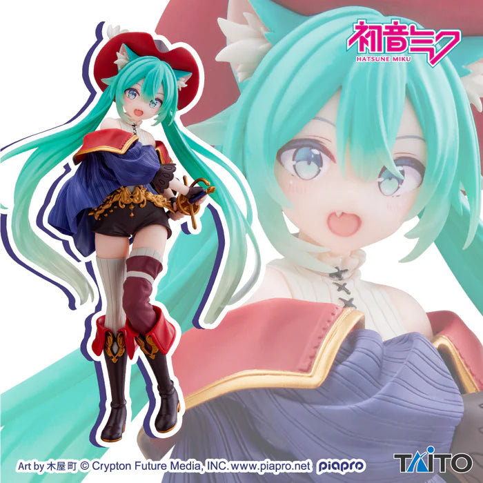 Vocaloid / Hatsune Miku ~ Cat in Boots ~ Taito Wonderland (Preventa)