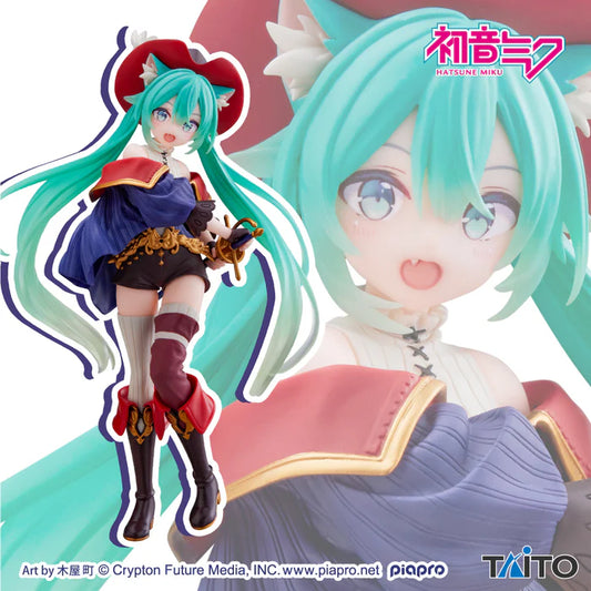 Vocaloid / Hatsune Miku ~ Cat in Boots ~ Taito Wonderland (Preventa)