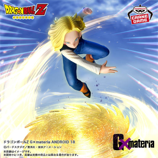 Dragon Ball Z / Android 18 Banpresto GxMateria (En Stock)