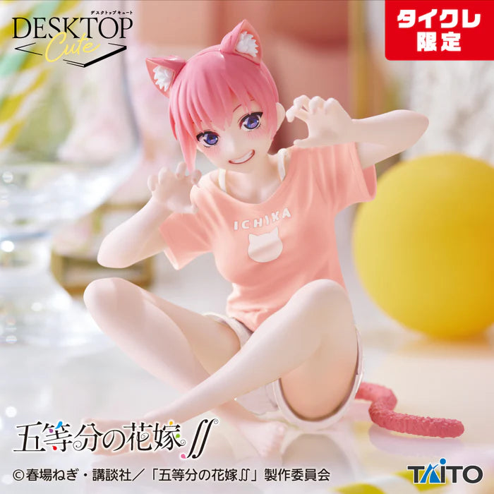 Go-Toubun No Hanayome / Ichika Nakano ~ Cat Room Wear Ver. ~ Taito Desktop Cute (Preventa)