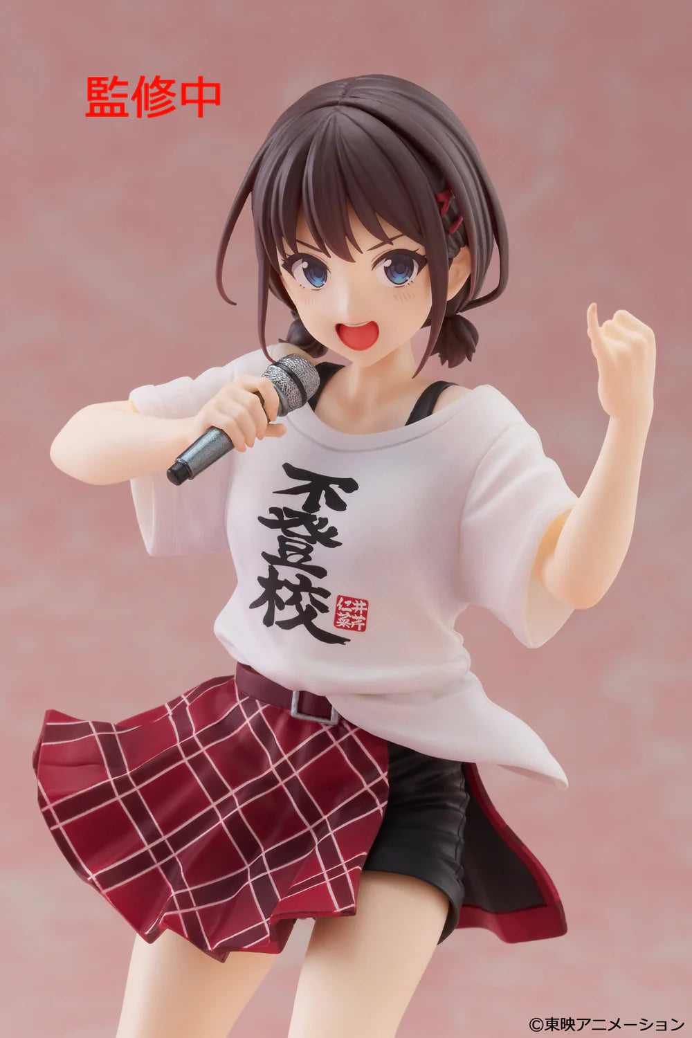 Girls Band Cry / Nina Iseri Taito Coreful (Preventa)