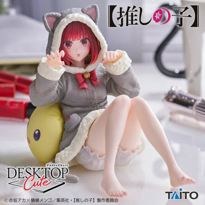 Oshi No Ko / Kana Arima ~ Roomwear Ver. ~ Taito Desktop Cute (Preventa)