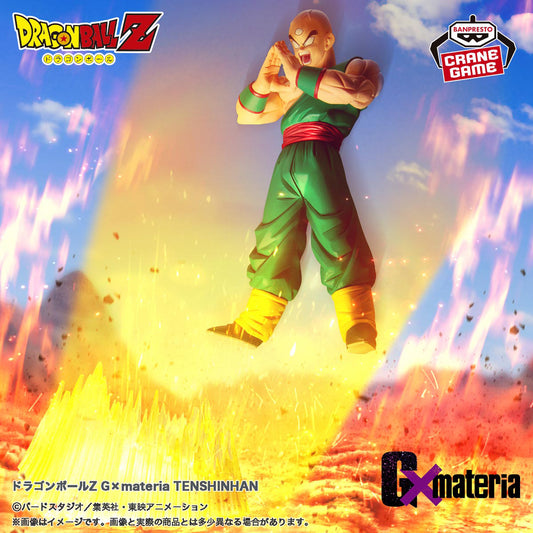 Dragon Ball Z / Tenshinhan Banpresto GxMateria (En Stock)