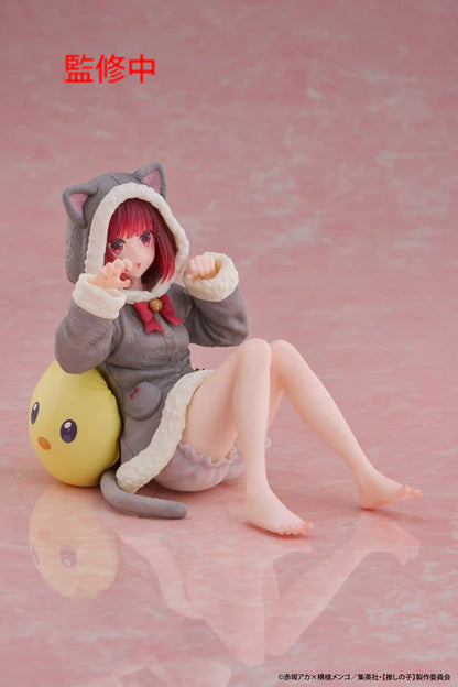 Oshi No Ko / Kana Arima ~ Roomwear Ver. ~ Taito Desktop Cute (Preventa)