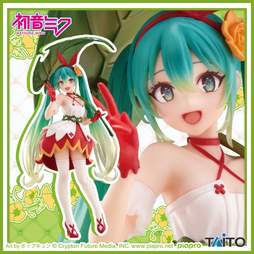 Vocaloid / Hatsune Miku ~ Thumbelina ~ Taito (Preventa)