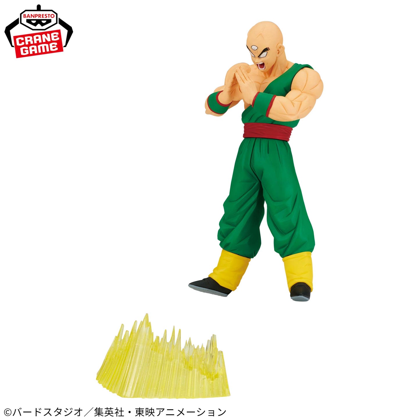 Dragon Ball Z / Tenshinhan Banpresto GxMateria (En Stock)