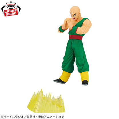 Dragon Ball Z / Tenshinhan Banpresto GxMateria (En Stock)