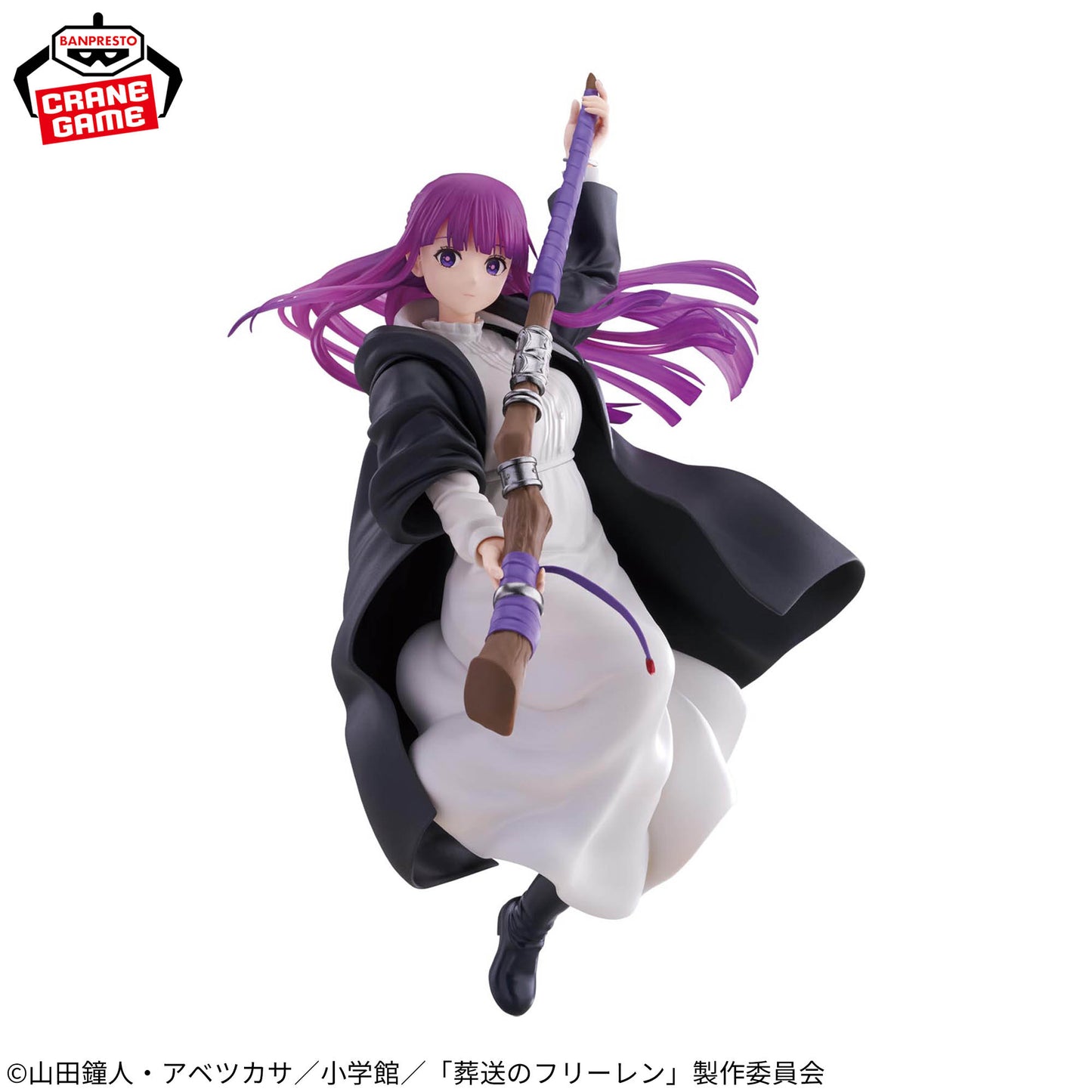 Frieren: Beyond Journey's End / Fern Banpresto Maximatic (Preventa)