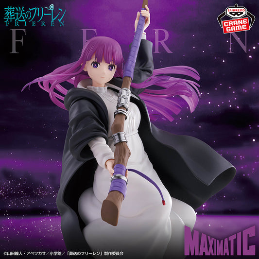 Frieren: Beyond Journey's End / Fern Banpresto Maximatic (Preventa)