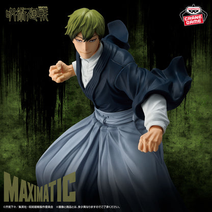 Jujutsu Kaisen / Naoya Zen'in Banpresto Maximatic (En Stock)