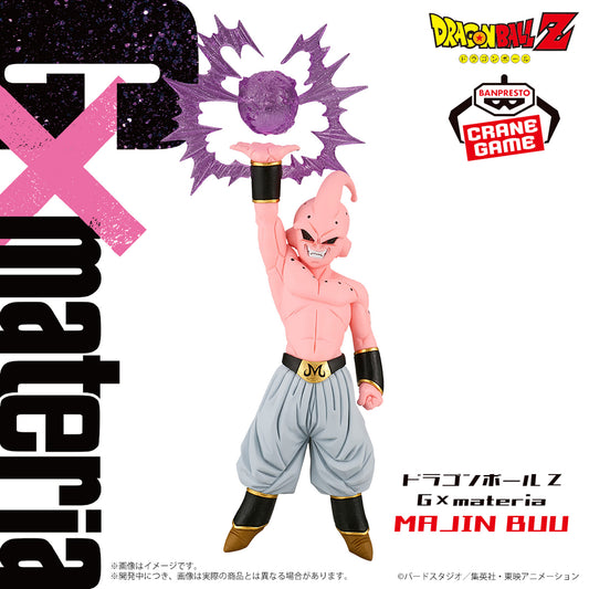Dragon Ball Z / Kid Buu Banpresto GxMateria (En Stock)