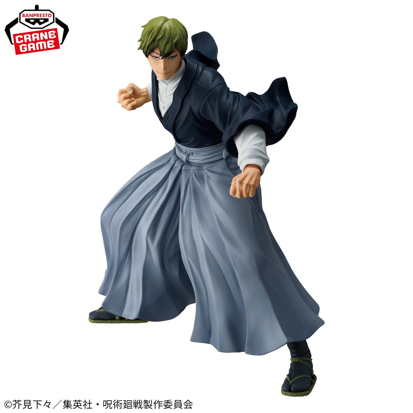 Jujutsu Kaisen / Naoya Zen'in Banpresto Maximatic (En Stock)