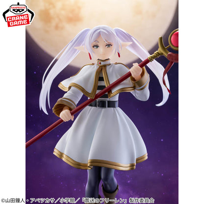 Frieren: Beyond Journey's End / Frieren Banpresto Grandista (Preventa)