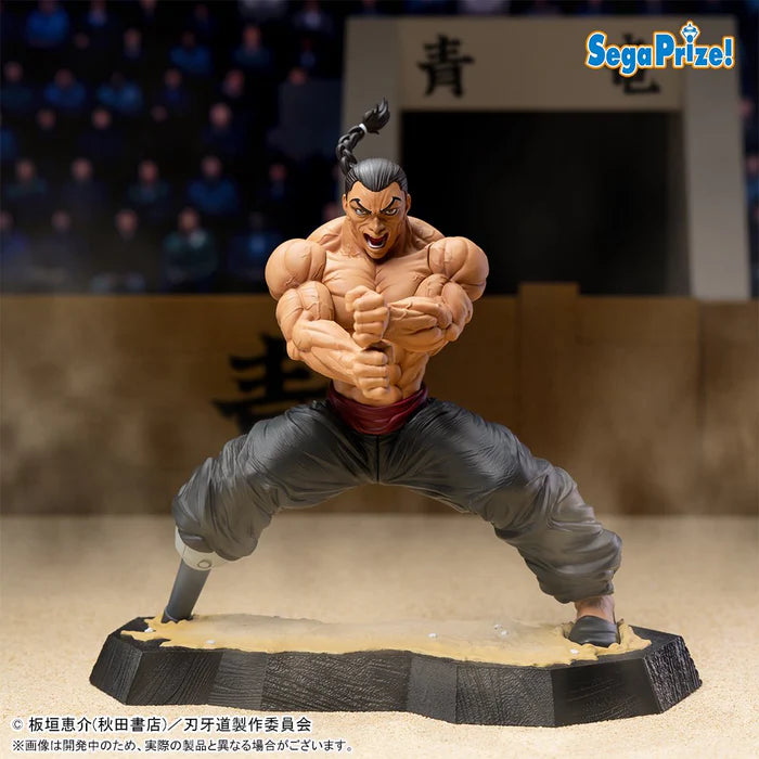 Baki / Kaiou Retsu Sega Luminasta (Preventa)