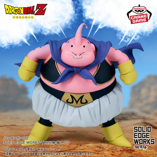 Dragon Ball Z / Majin Buu Banpresto Solid Edge Works (En Stock)