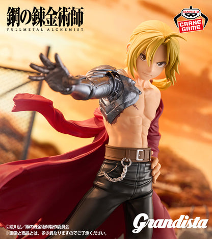 Fullmetal Alchemist: Brotherhood / Edward Elric Banpresto Grandista (Preventa)