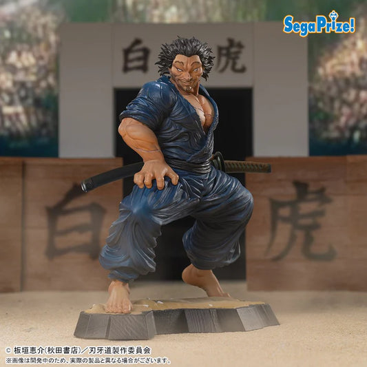 Baki/ Musashi Miyamoto Sega Luminasta (Preventa)