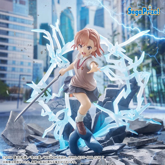 To Aru Majutsu No Index / Mikoto Misaka SEGA Figurizma (Preventa)