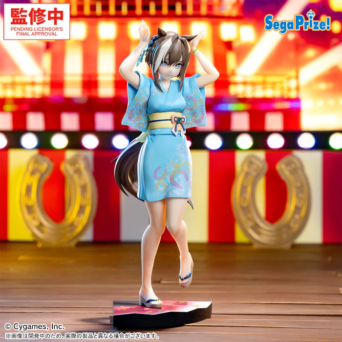 Umamusume / Cheval Grand Training Center Ondo SEGA XStellar (Preventa)