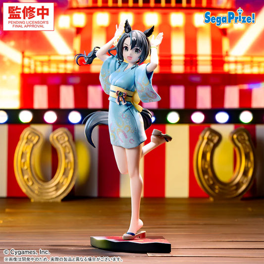 Umamusume / Satono Crown Training Center Ondo SEGA XStellar (Preventa)