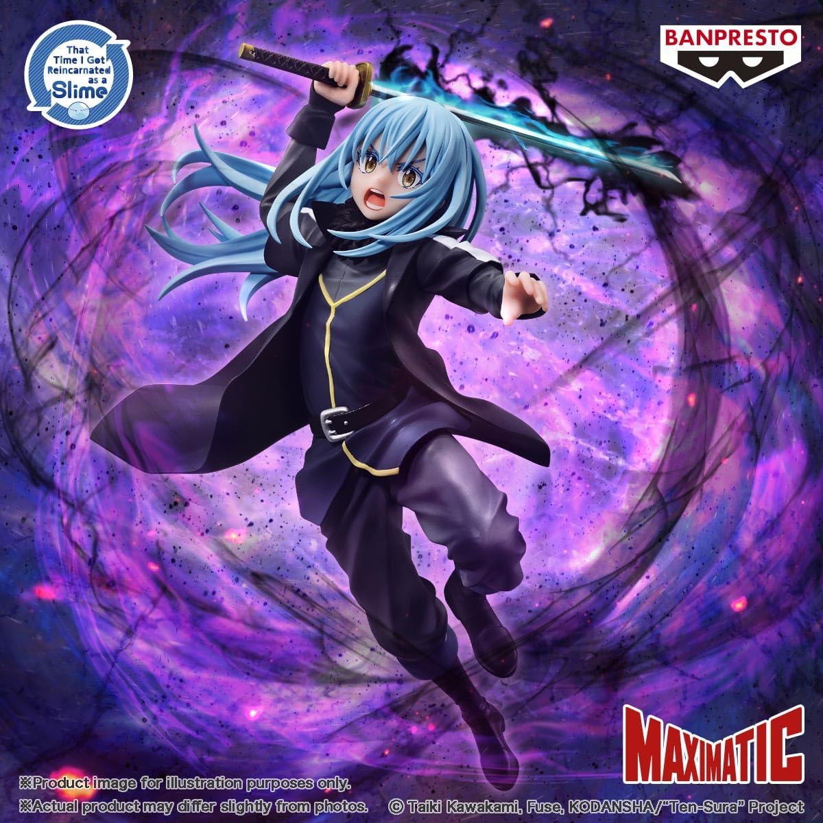 Tensura / Rimuru Tempest Banpresto Maximatic Vol.2 (En Stock)
