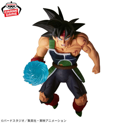 Dragon Ball Z / Bardock Banpresto GxMateria (En Stock)