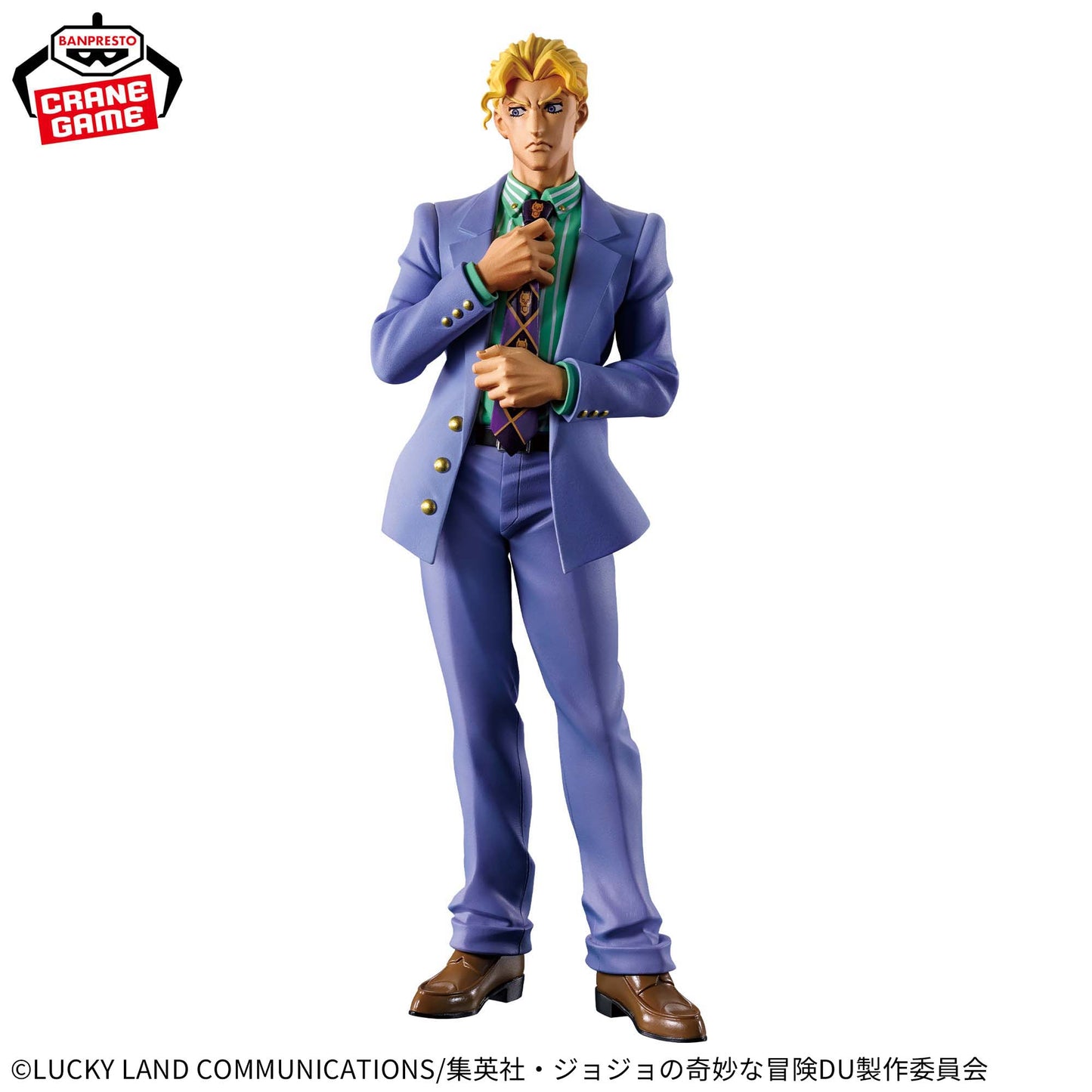 Jojo's Bizarre Adventures / Kira Yoshikage Banpresto Mometria (Preventa)