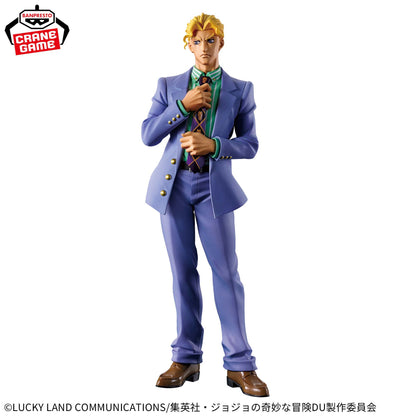 Jojo's Bizarre Adventures / Kira Yoshikage Banpresto Mometria (Preventa)
