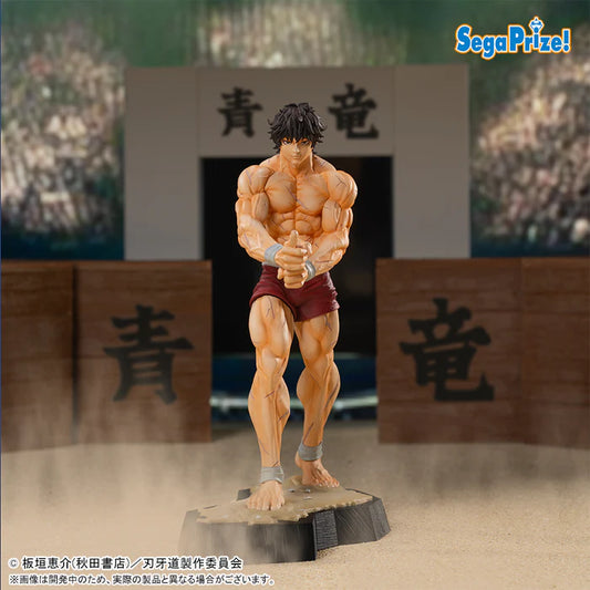 Baki / Baki Hanma Sega Luminasta (Preventa)