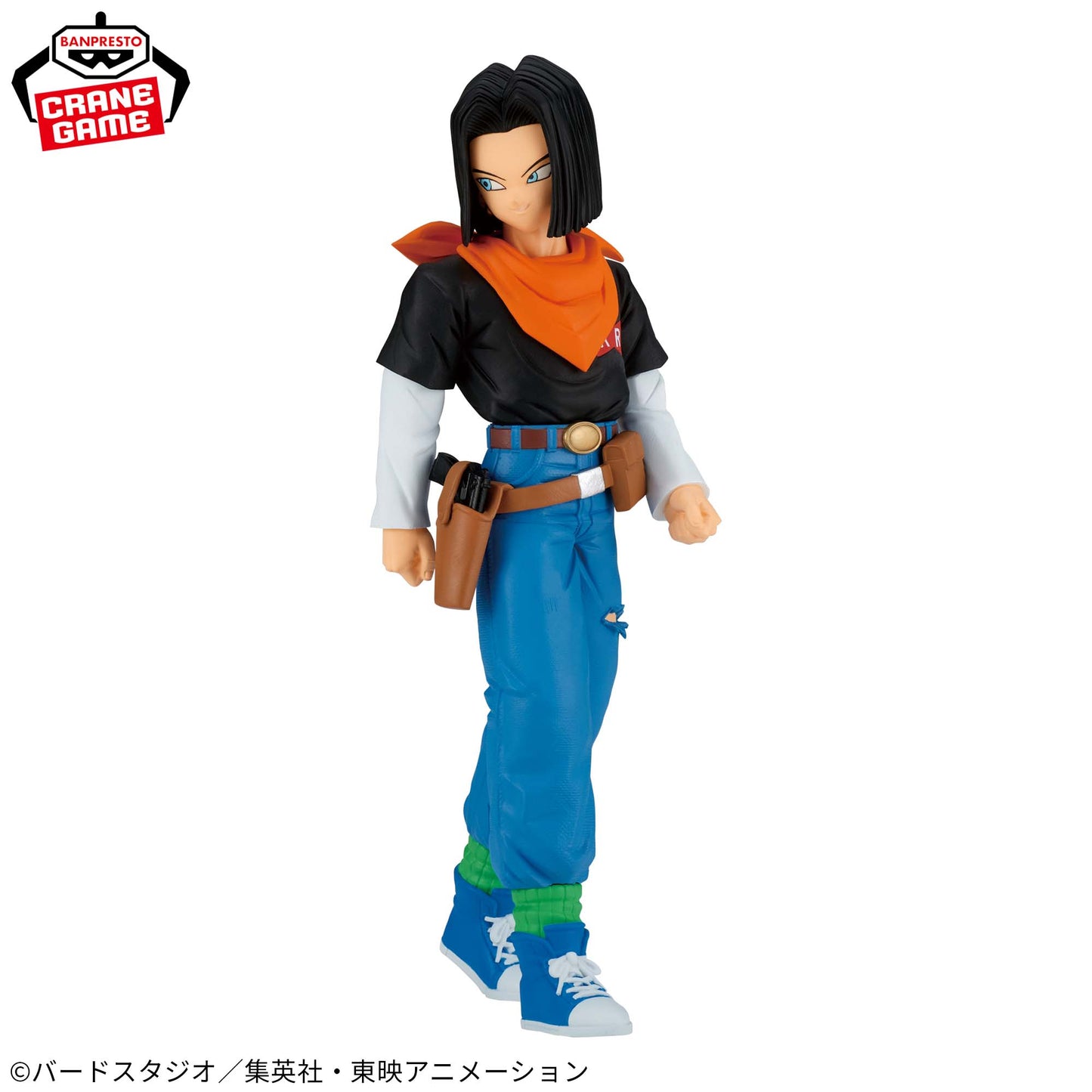 Dragon Ball Z / Androide 17 Banpresto Solid Edge Works (En Stock)