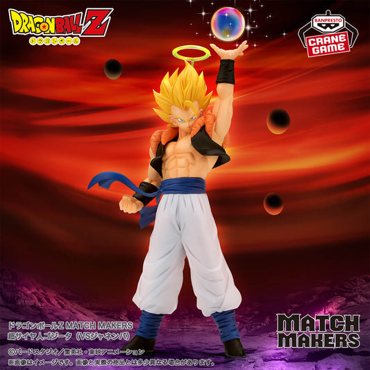 Dragon Ball Z / Super Saiyan Gogeta Banpresto Match Makers (En Stock)