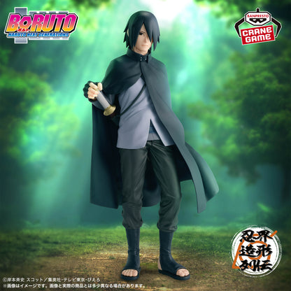 Boruto: Naruto Next Generations / Sasuke Uchiha Banpresto Ninja World Modeling Legend (Preventa)