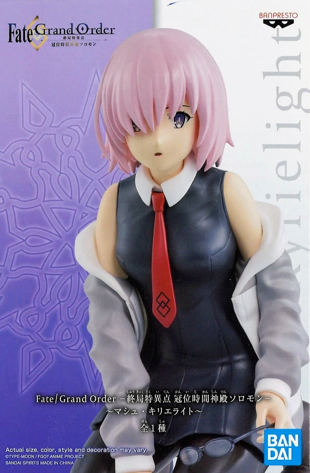 Fate/Grand Order / Mash Banpresto (En Stock)