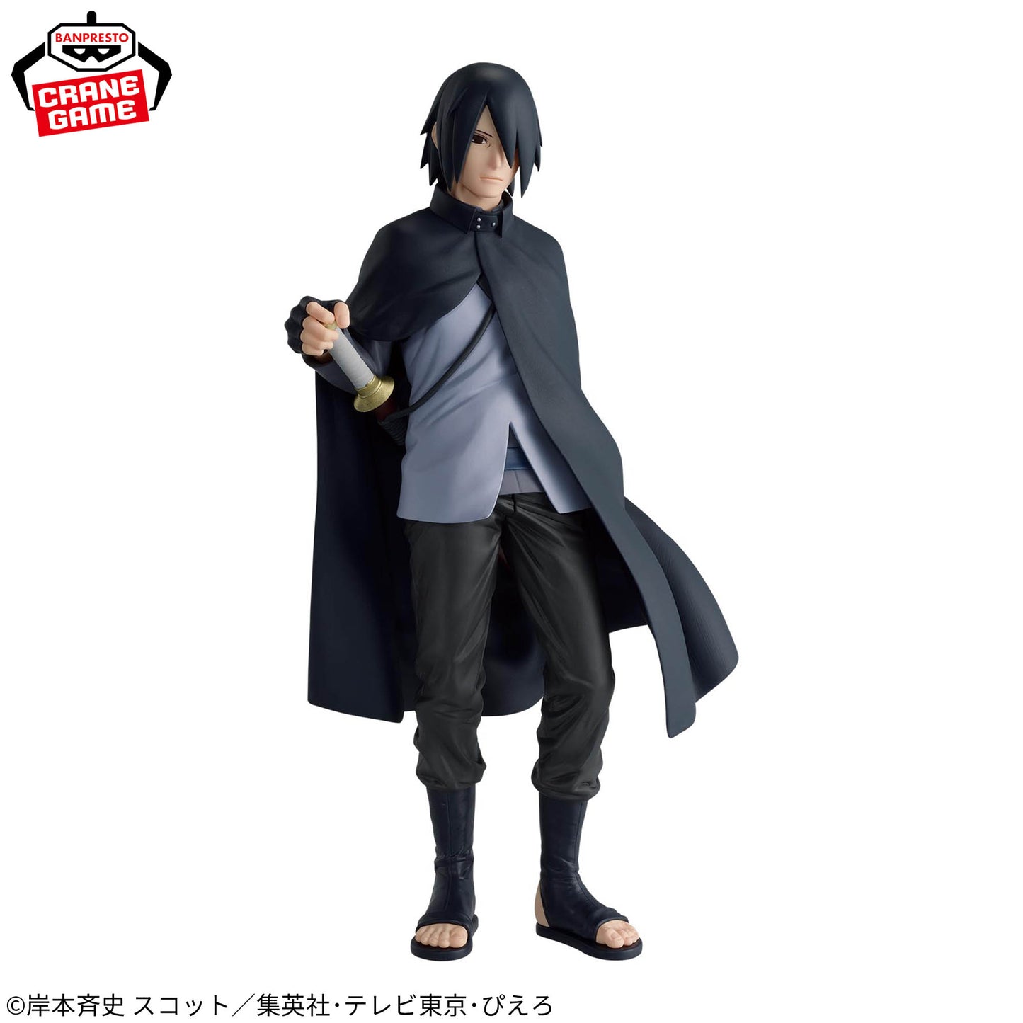 Boruto: Naruto Next Generations / Sasuke Uchiha Banpresto Ninja World Modeling Legend (Preventa)