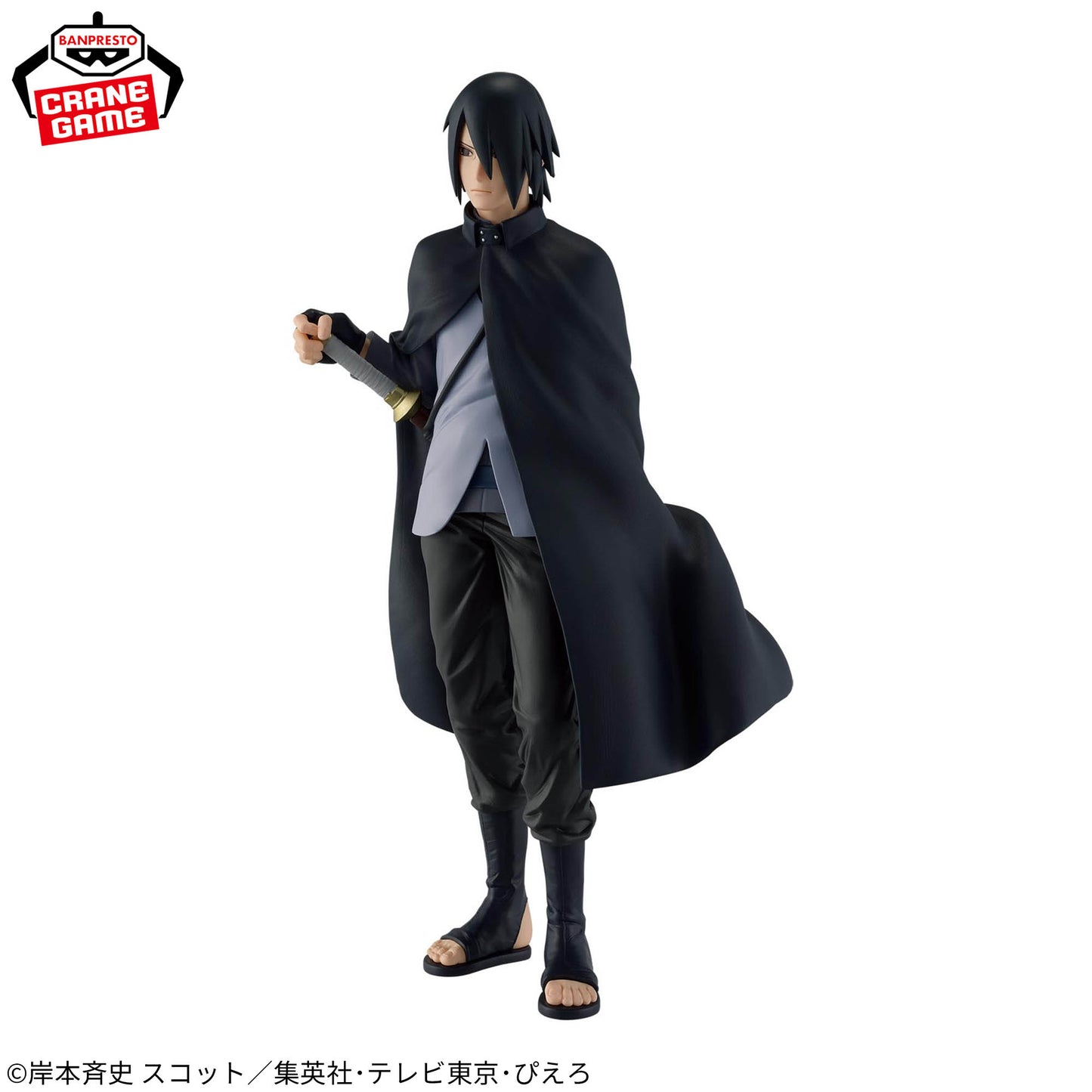 Boruto: Naruto Next Generations / Sasuke Uchiha Banpresto Ninja World Modeling Legend (Preventa)