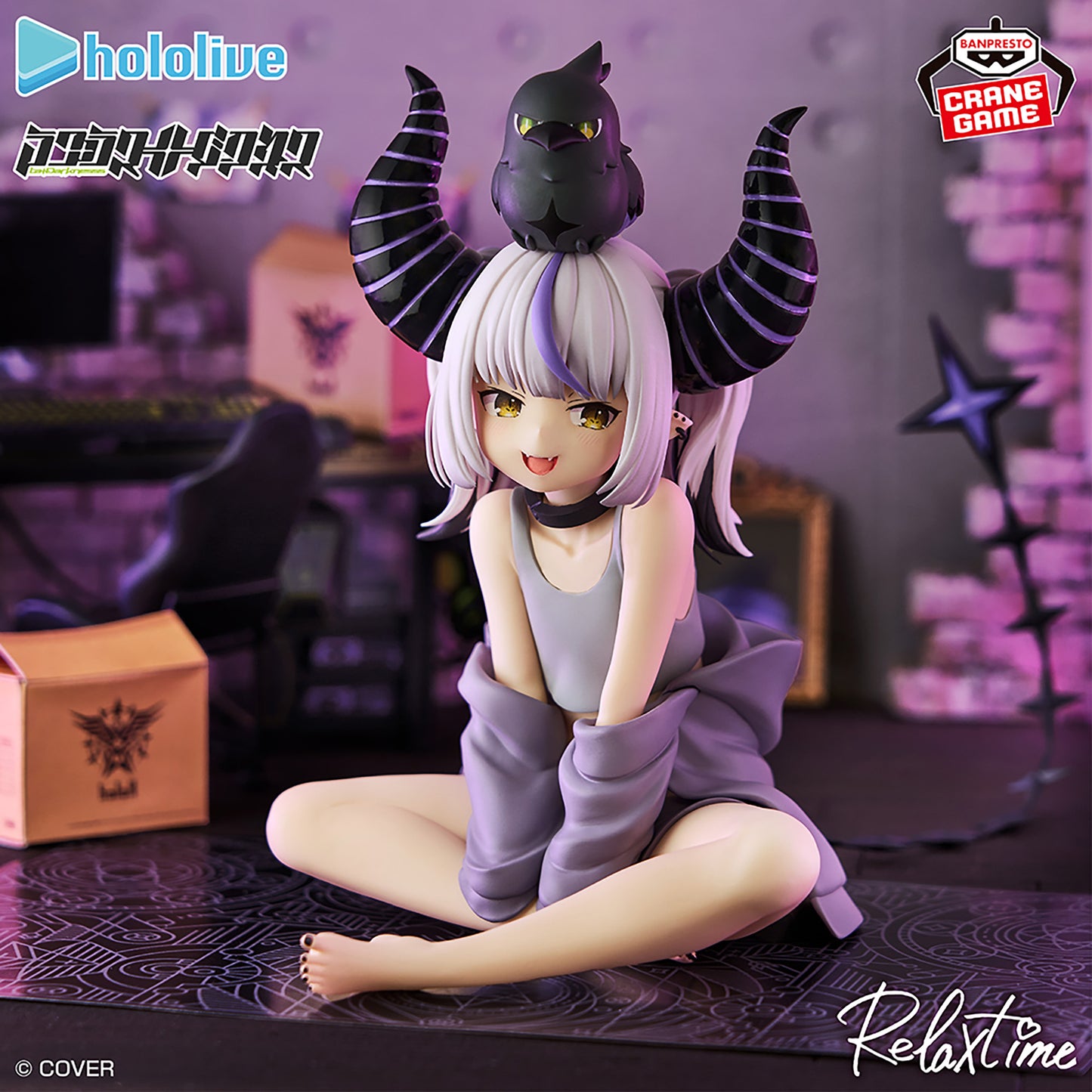 Hololive / Laplace Darkness Banpresto Relax Time (En Stock)