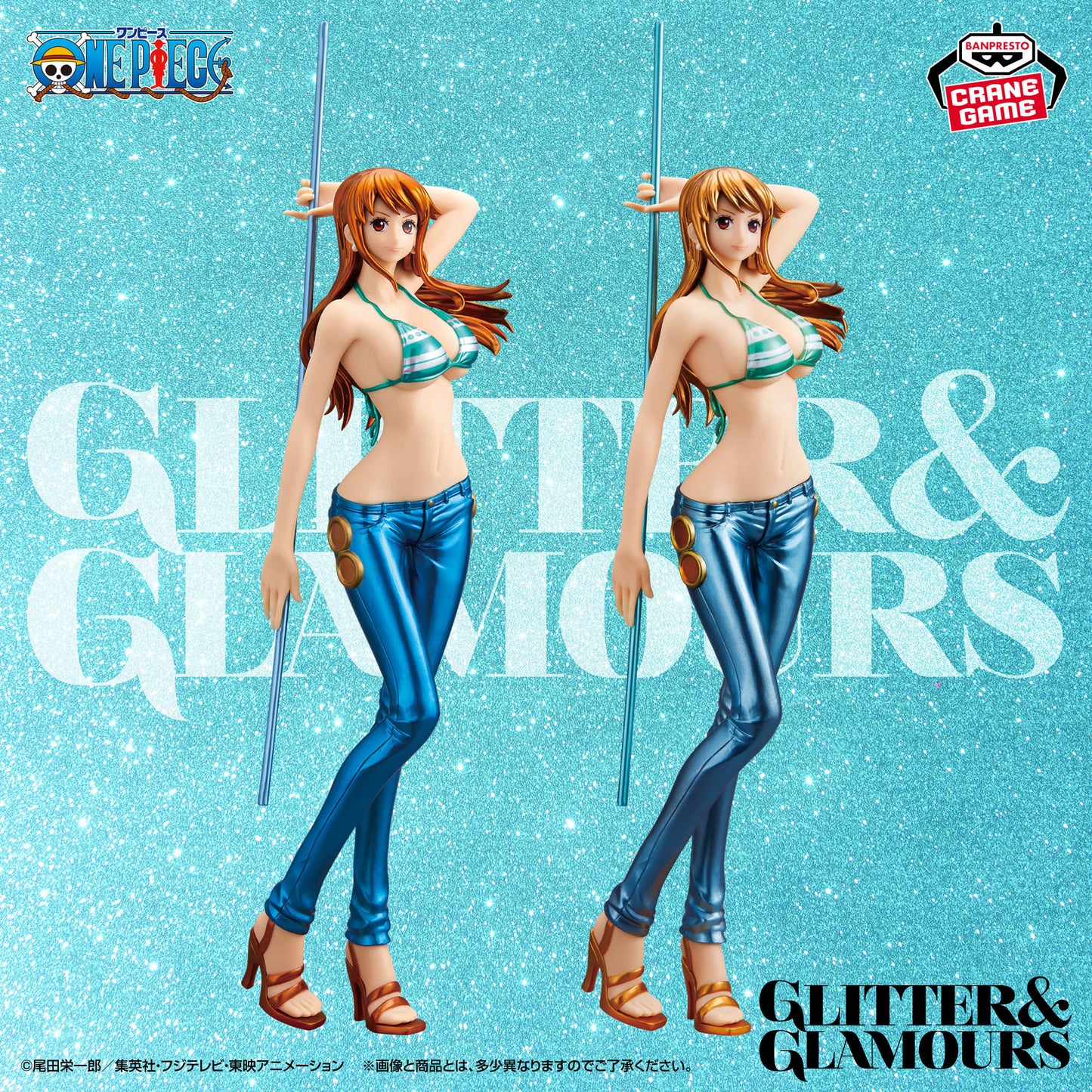 One Piece / Nami Special Color Ver. Banpresto Glitter & Glamours (Preventa)