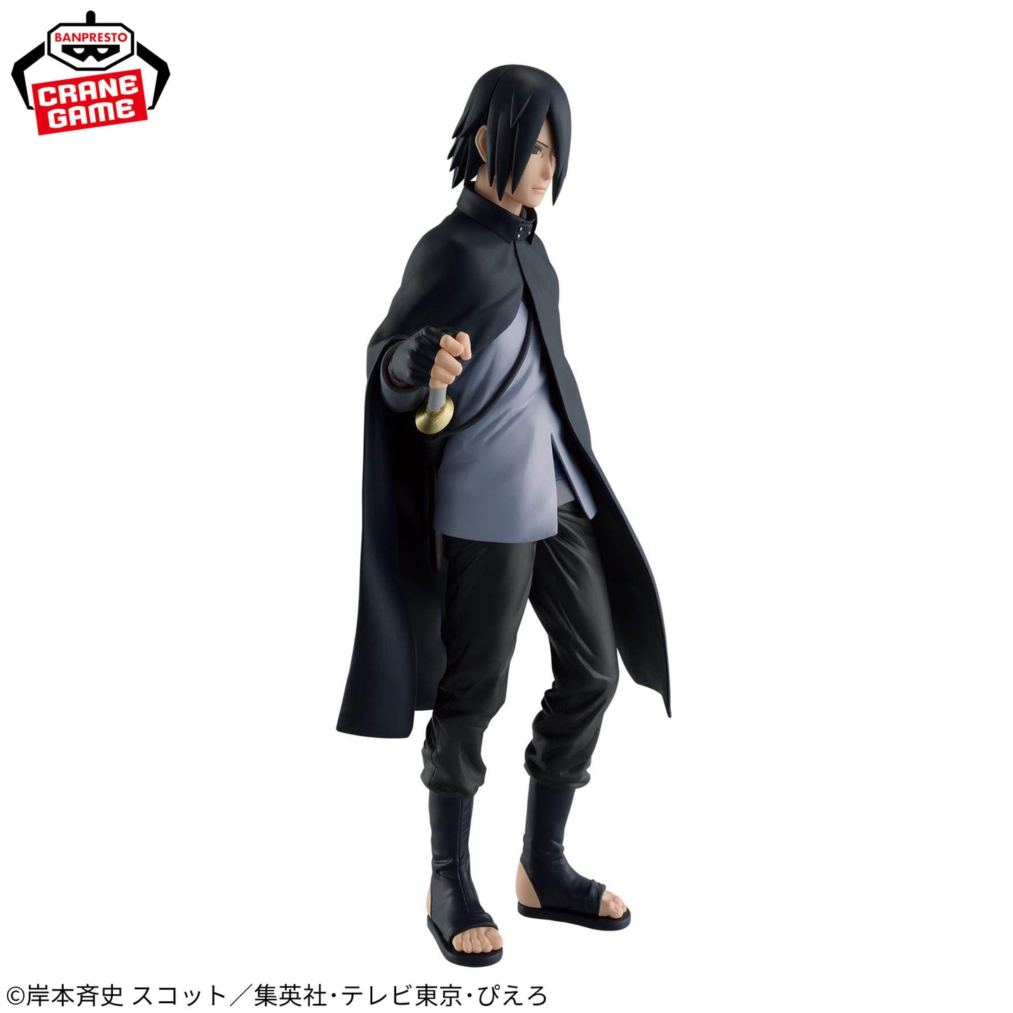 Boruto: Naruto Next Generations / Sasuke Uchiha Banpresto Ninja World Modeling Legend (Preventa)