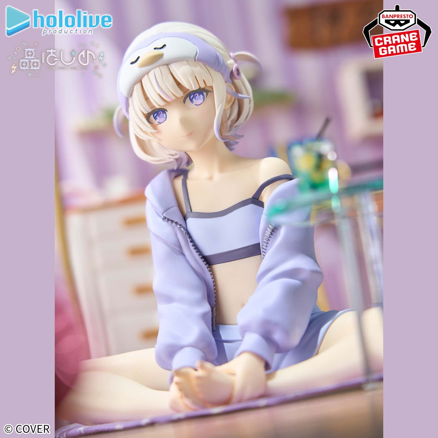 Hololive / Todoroki Hajime  Banpresto Relax Time (Preventa)