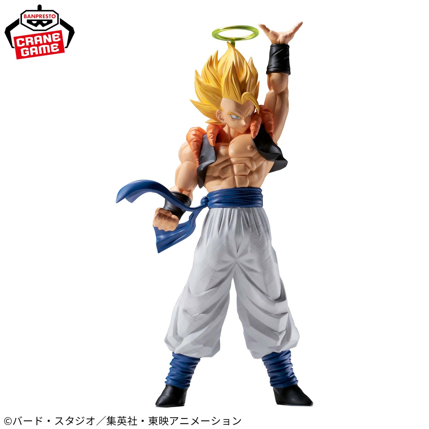 Dragon Ball Z / Super Saiyan Gogeta Banpresto Match Makers (En Stock)