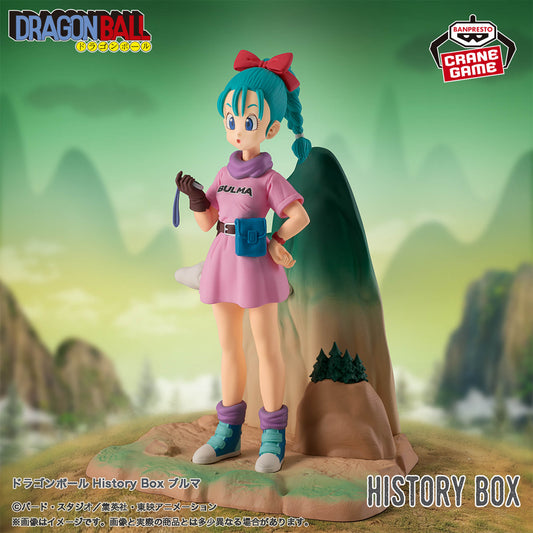 Dragon Ball Z / Bulma Banpresto History Box (En Stock)