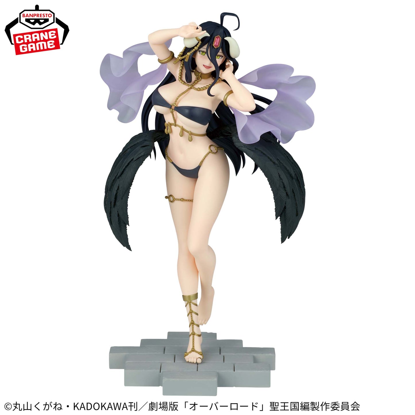 Overlord / Albedo ~Classical Tuning~ Banpresto (Preventa)